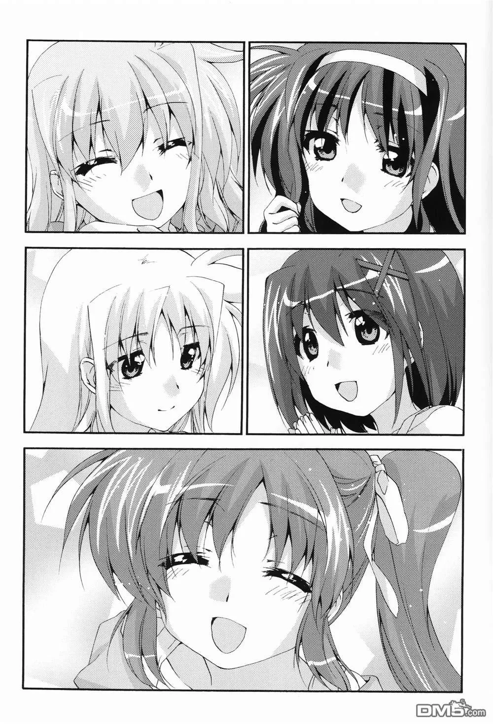 LYRICAL SEASONS FOR  第28页