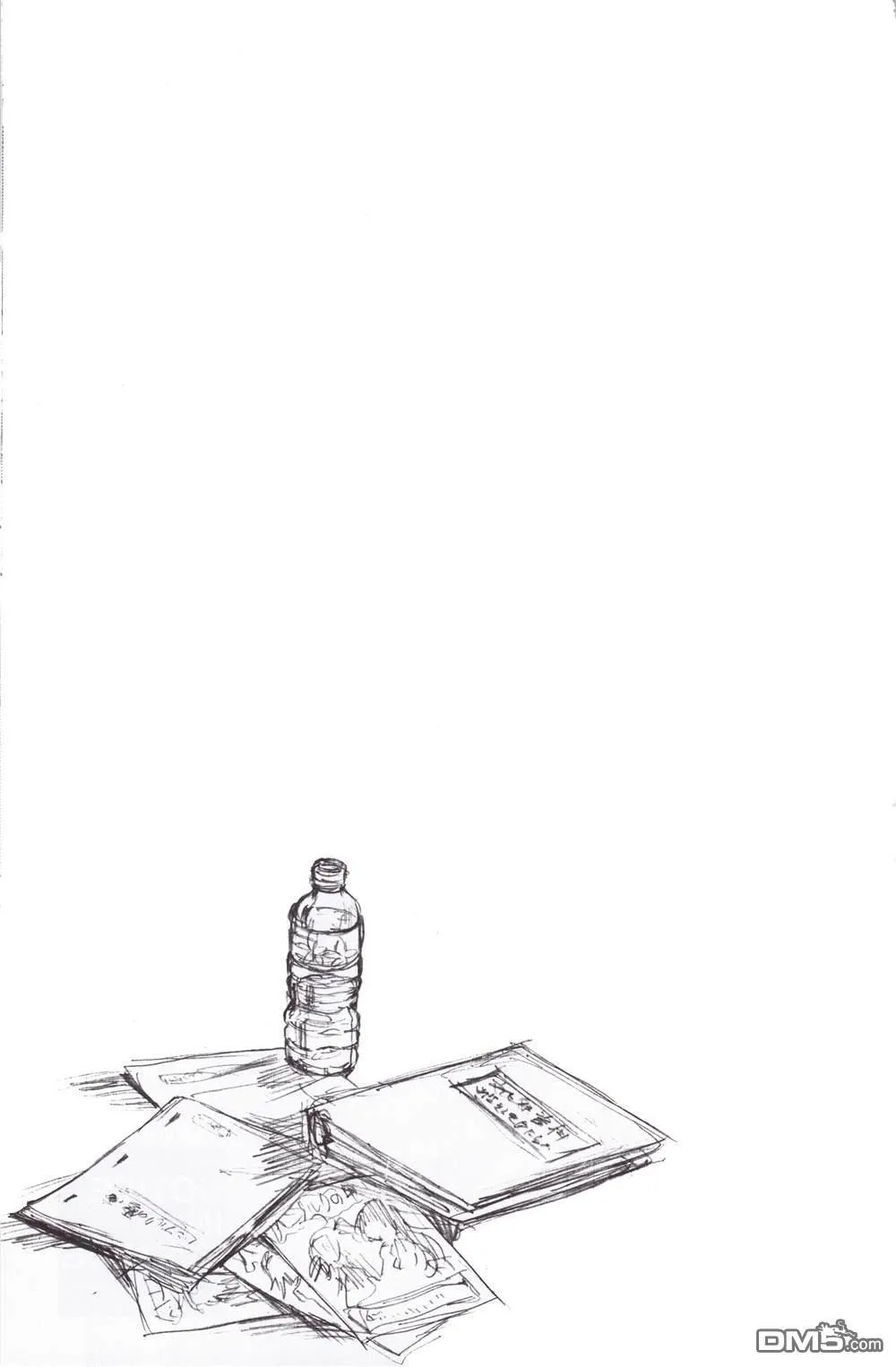 notice in evening  第21页
