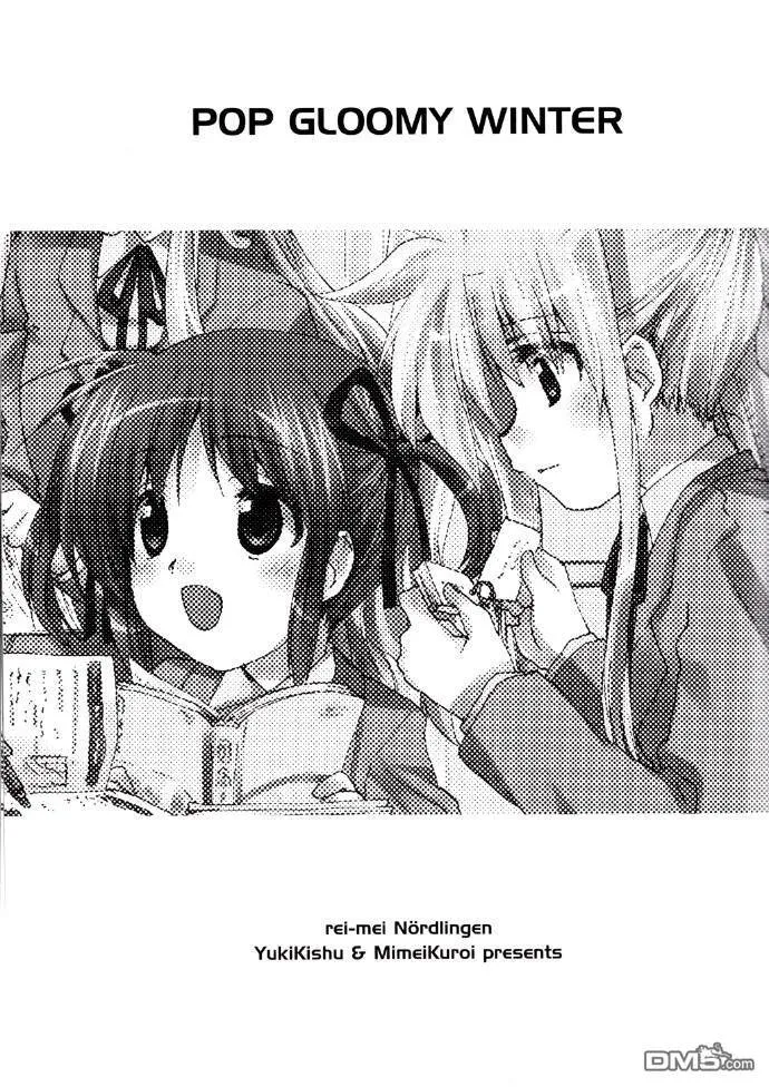 notice in evening  第30页