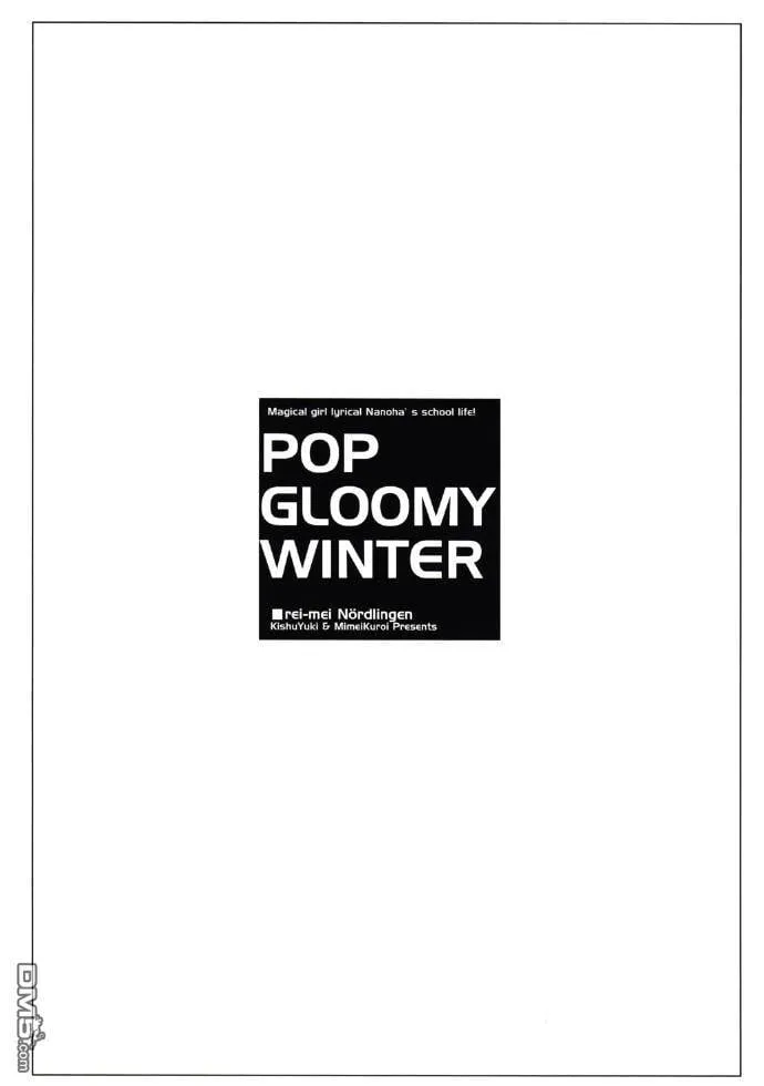 POP GLOOMY WINTER  第30页