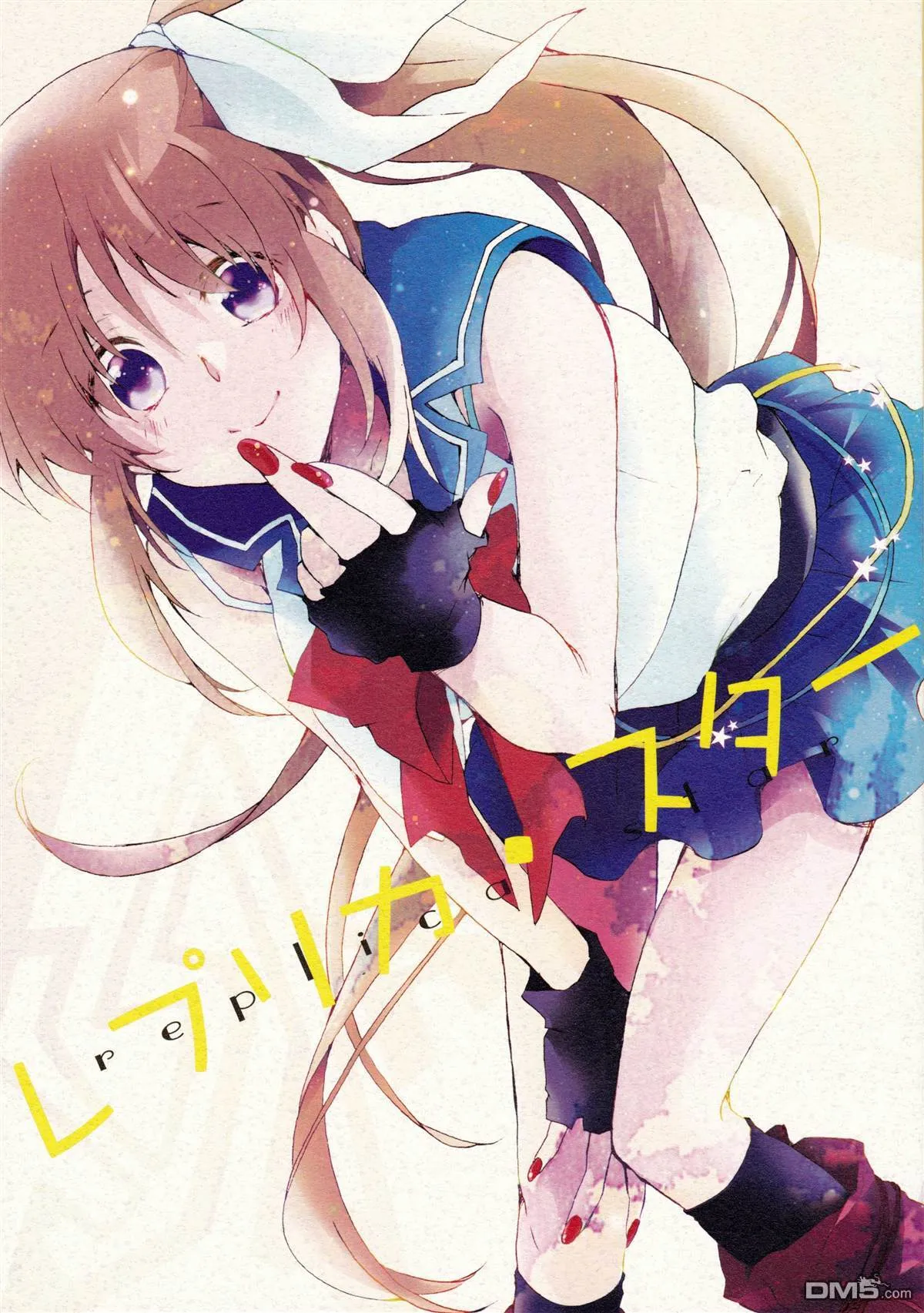 Present  第9页