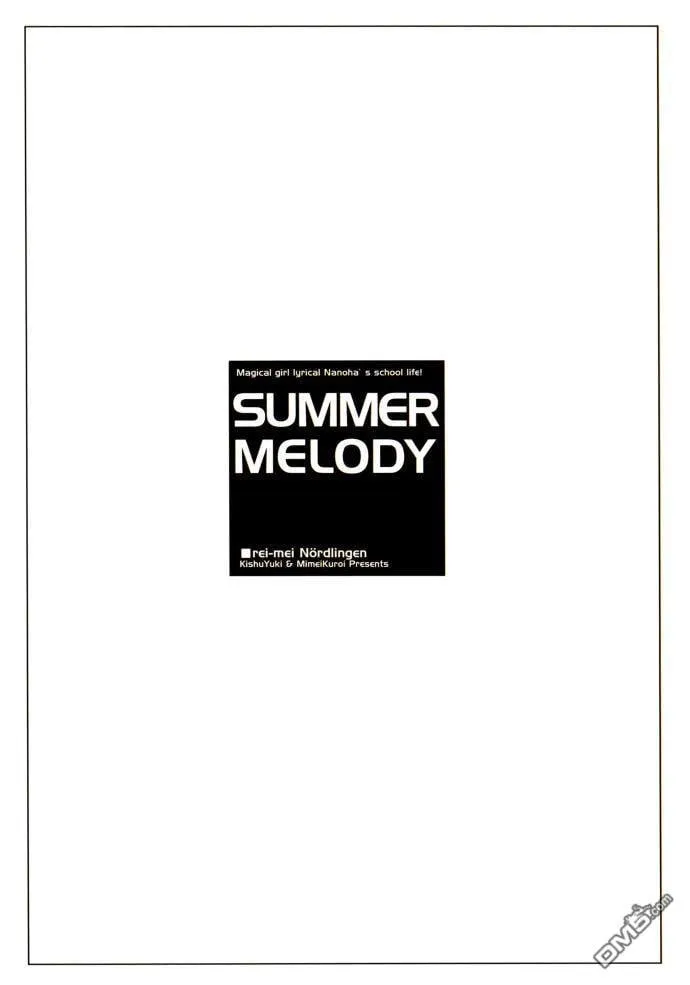 SUMMER MELODY  第26页