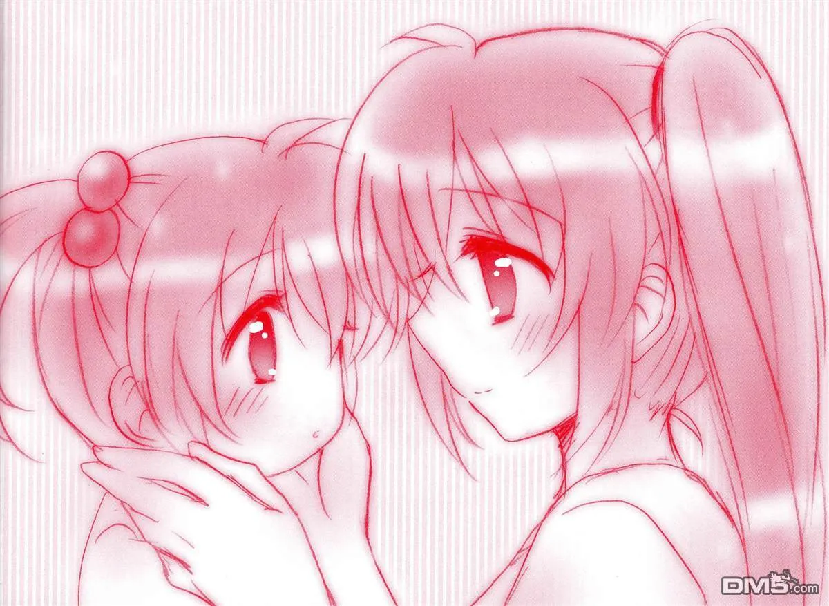 ちびなの!  第35页