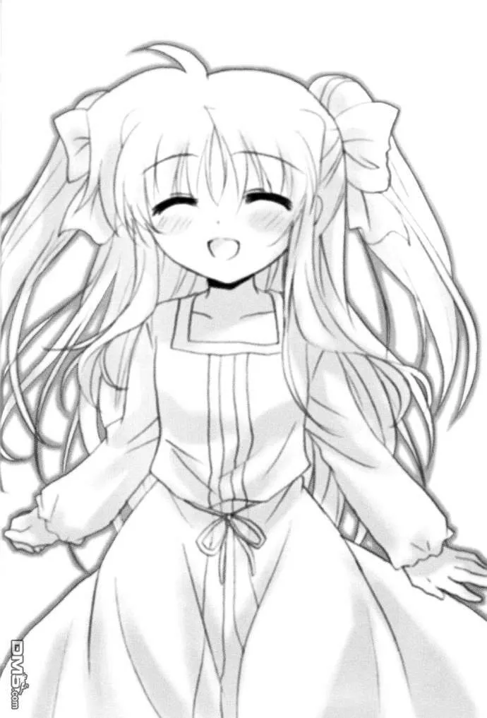 わたしのだいすきなあなたへ  第15页
