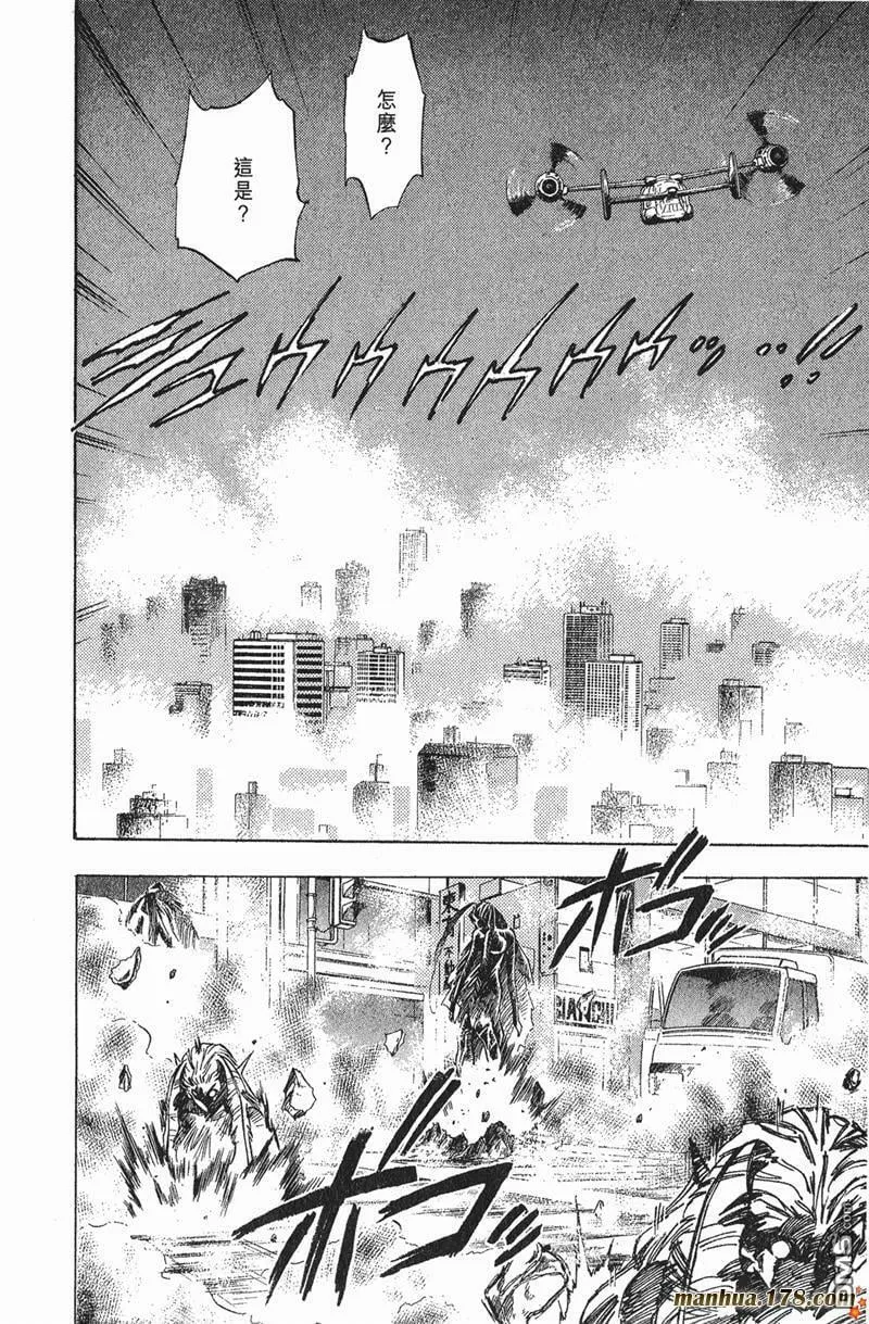 第198话 第12页