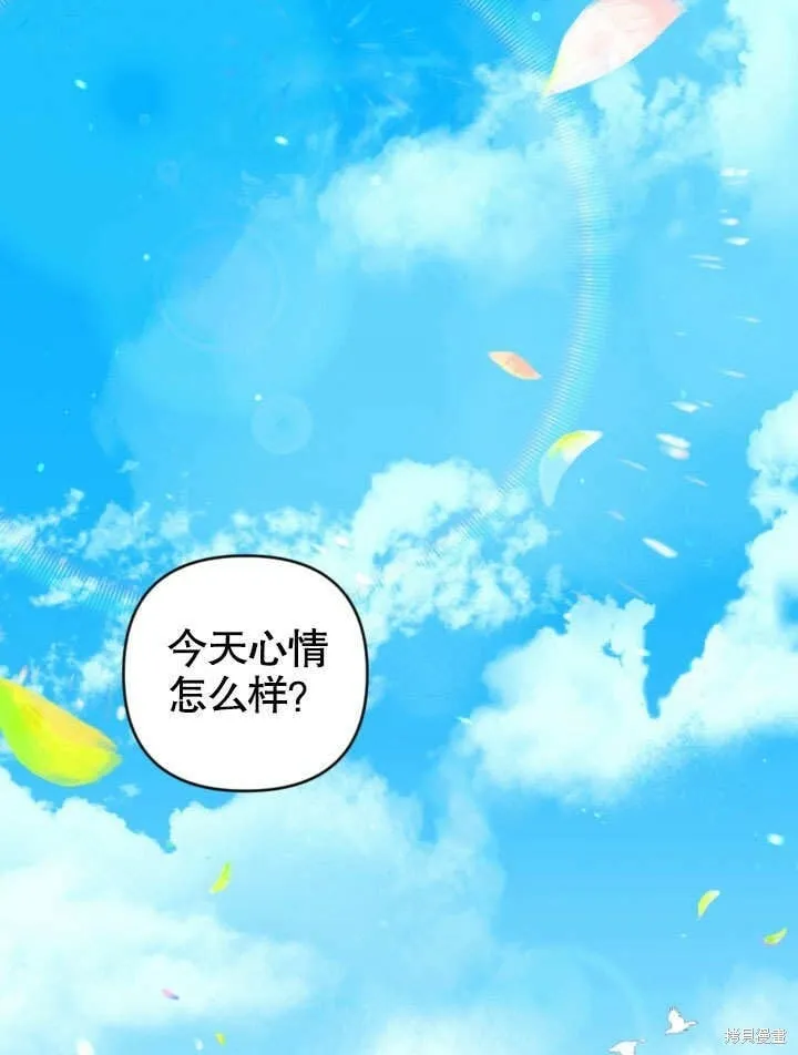 第1话 第1页