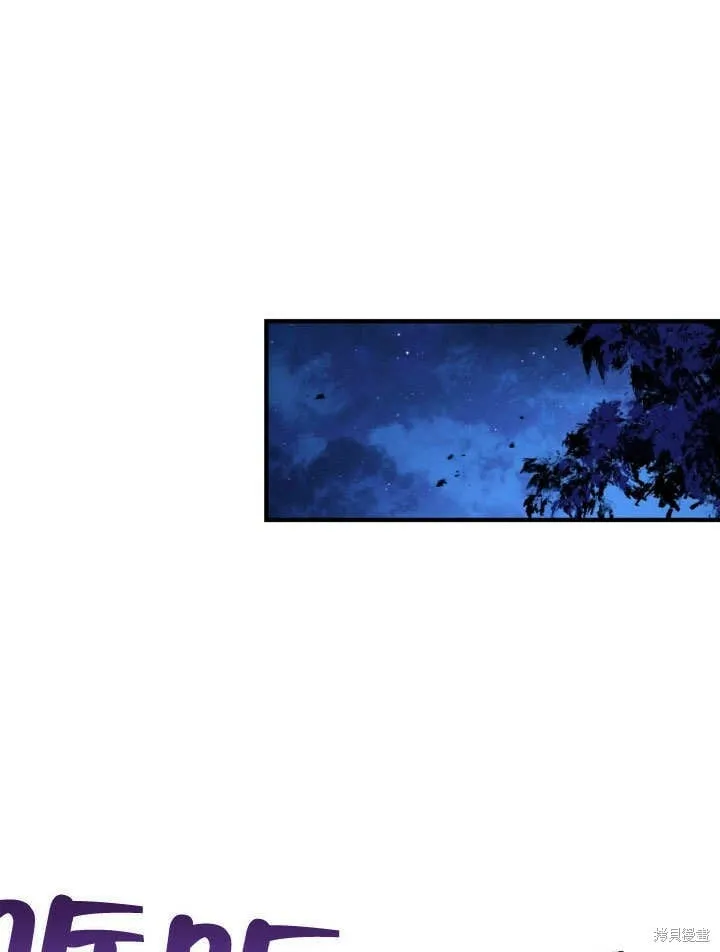 第1话 第25页