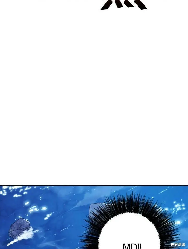 第1话 第40页