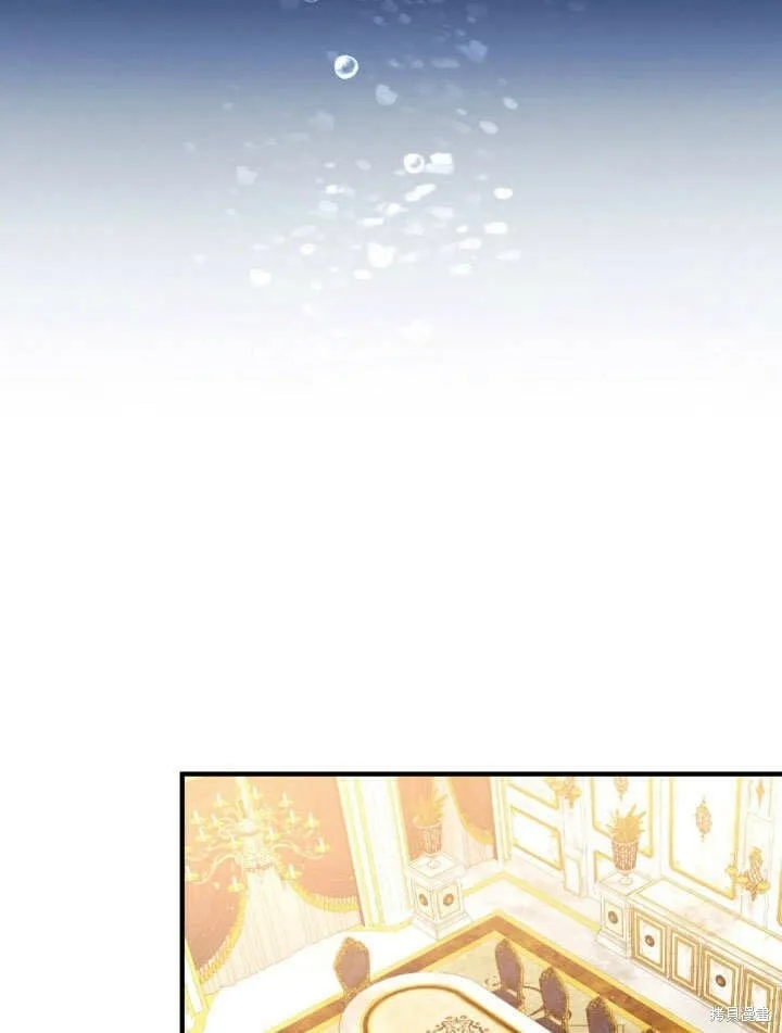 第1话 第77页