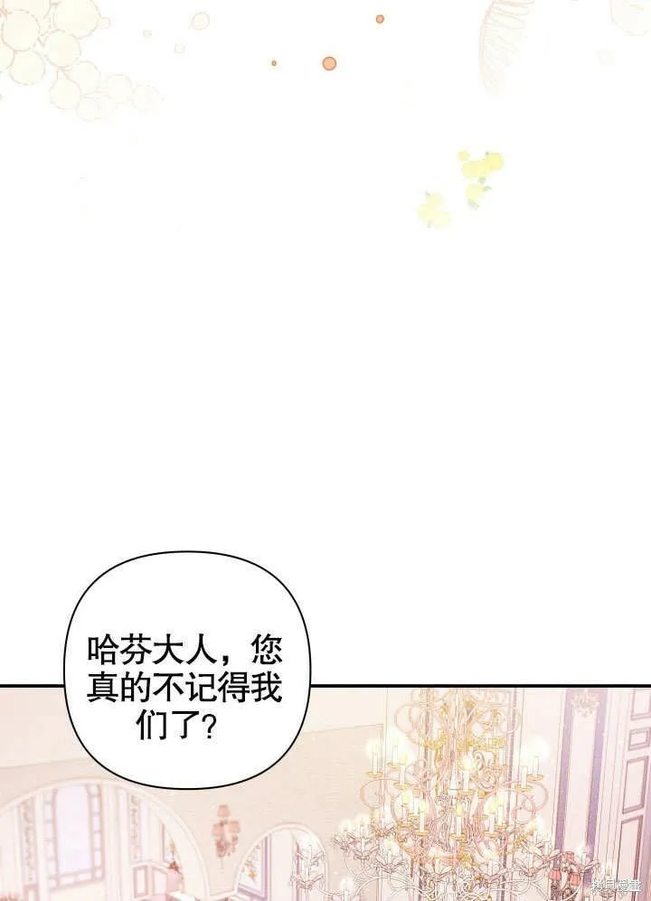 第1话 第108页