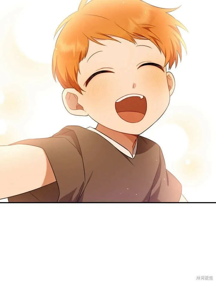 第2话 第60页