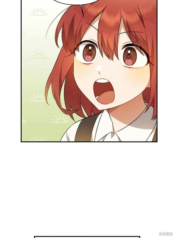 第3话 第32页