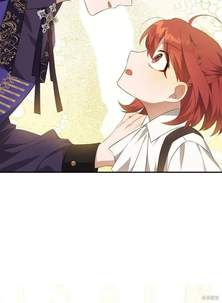 第3话 第63页