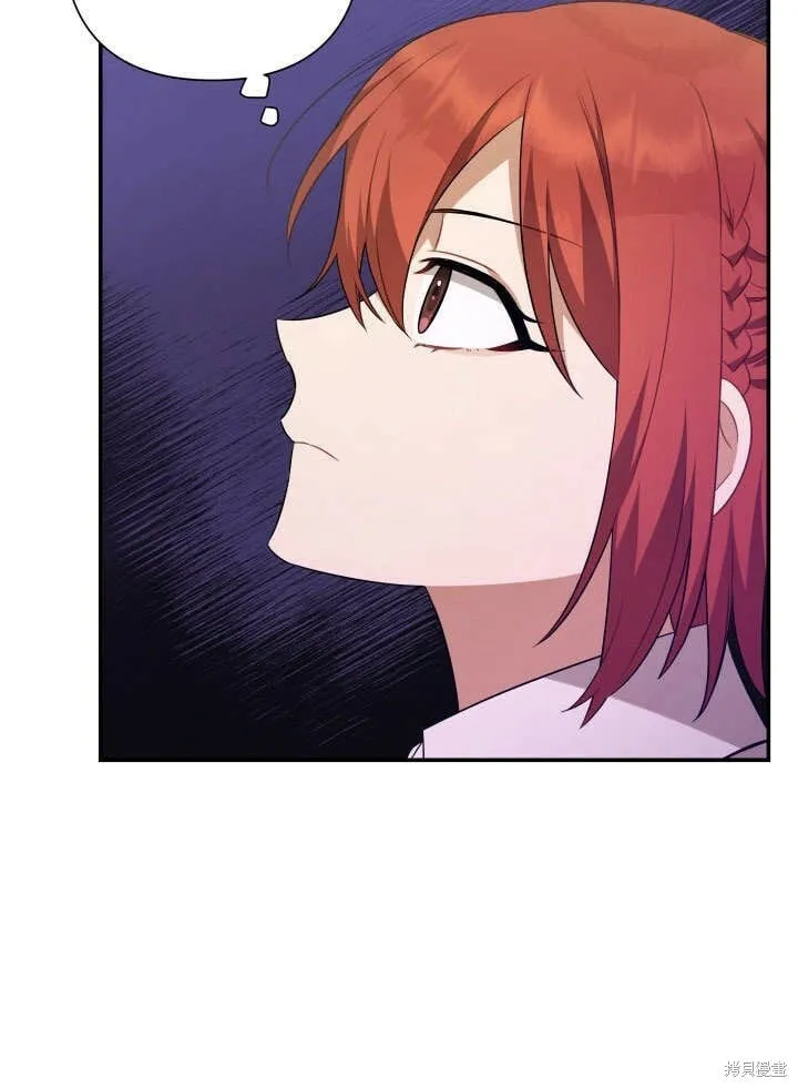 第3话 第66页