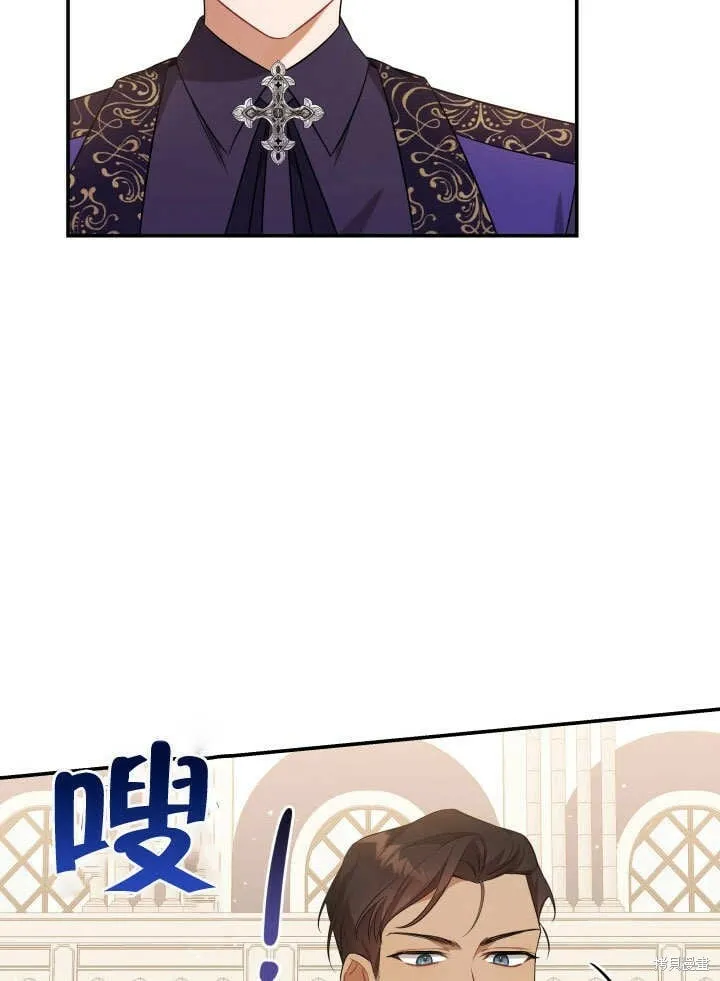 第3话 第72页