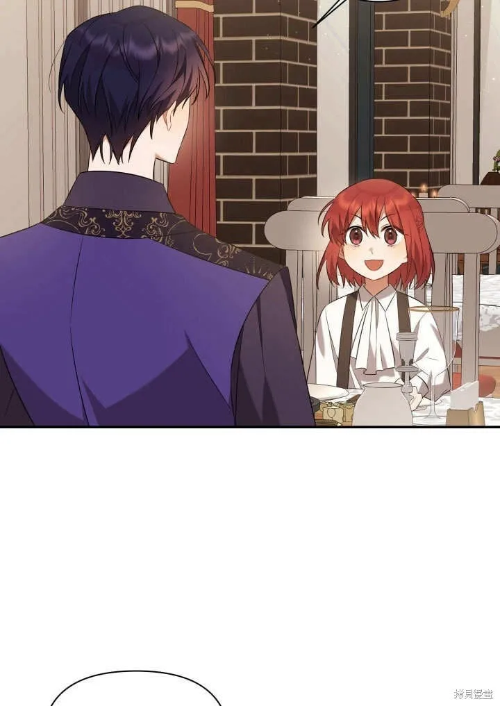第4话 第52页