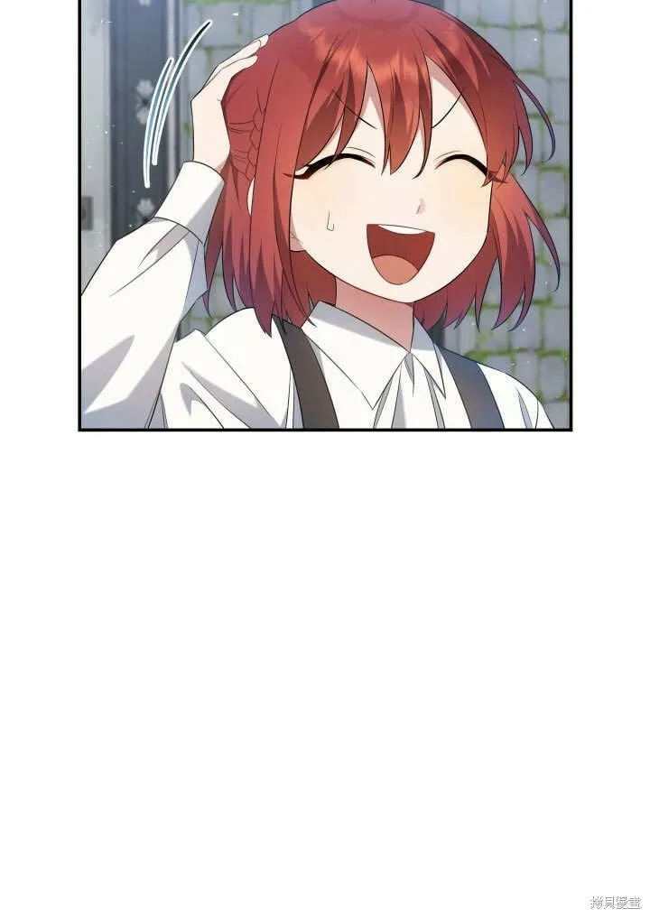 第4话 第72页