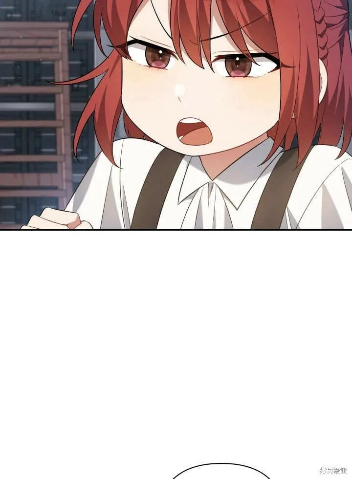 第5话 第17页