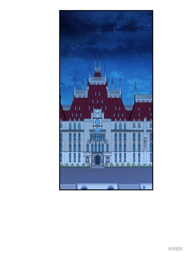 第5话 第30页