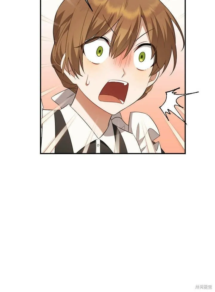 第5话 第39页