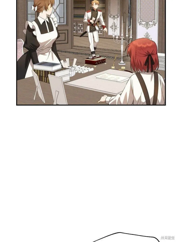 第5话 第48页