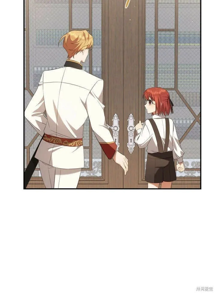 第5话 第64页