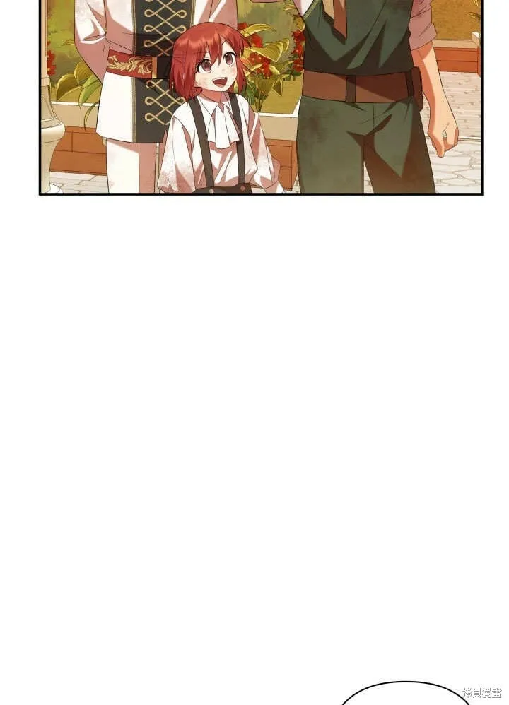 第5话 第96页