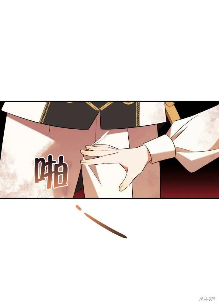 第5话 第101页