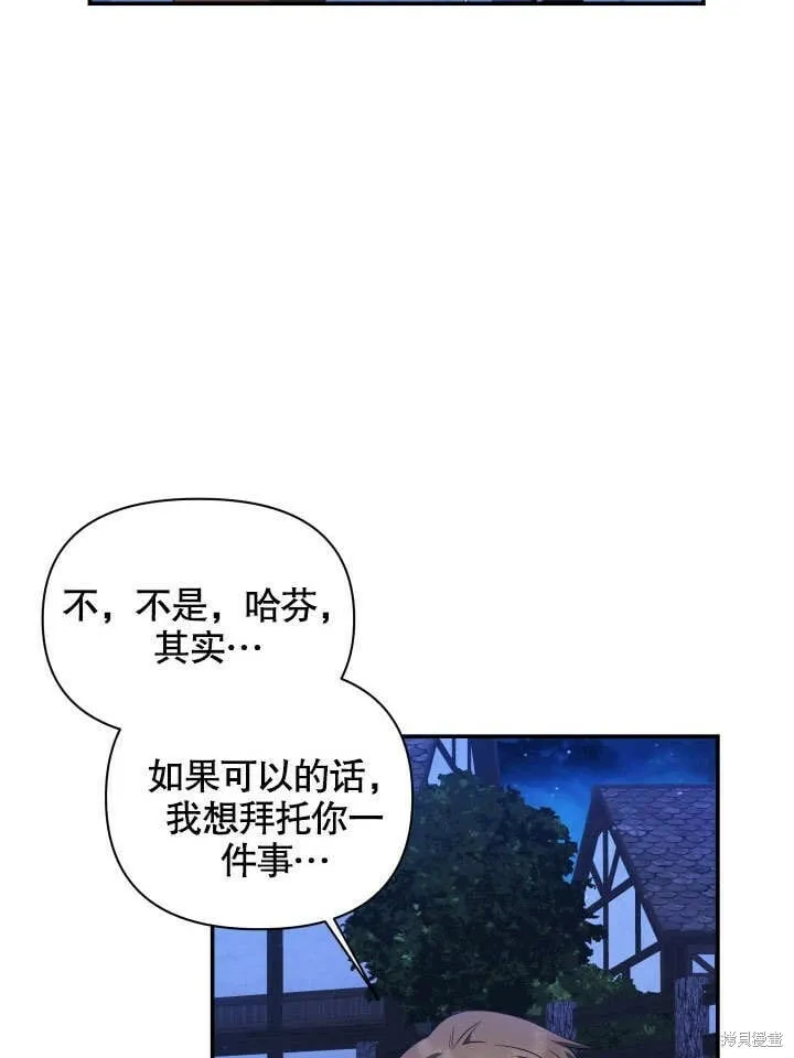 第6话 第63页