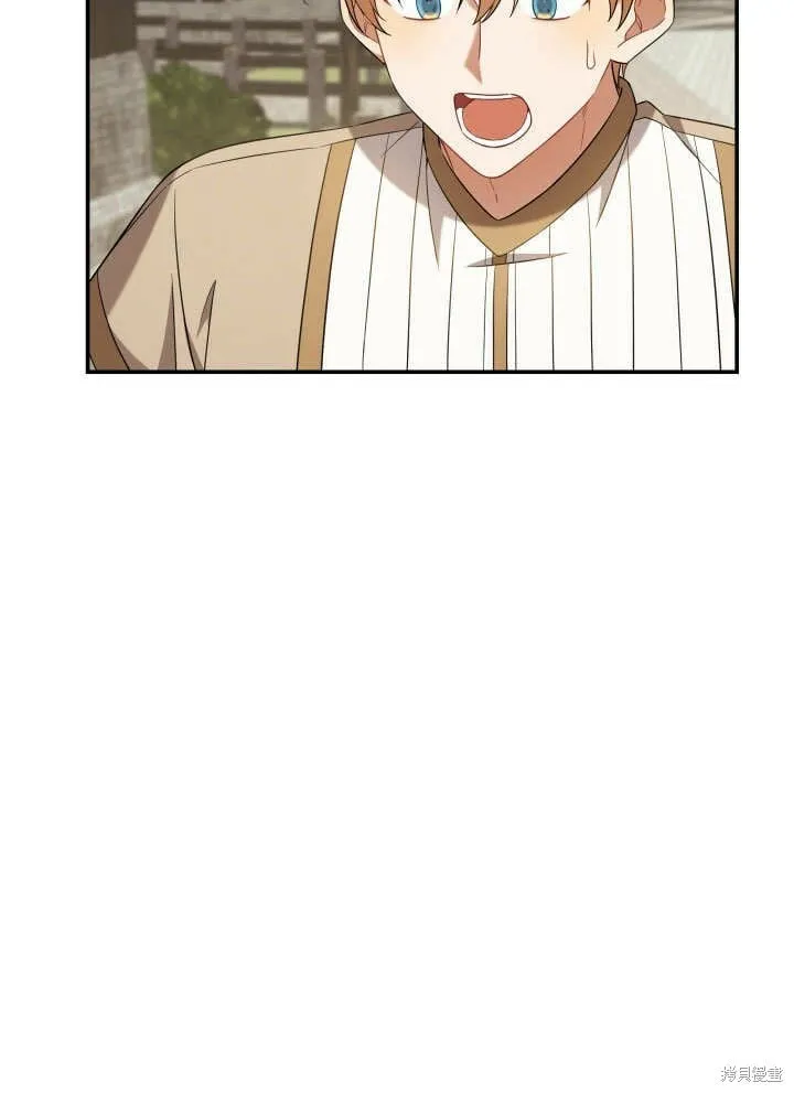 第6话 第77页