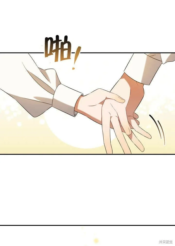 第7话 第19页