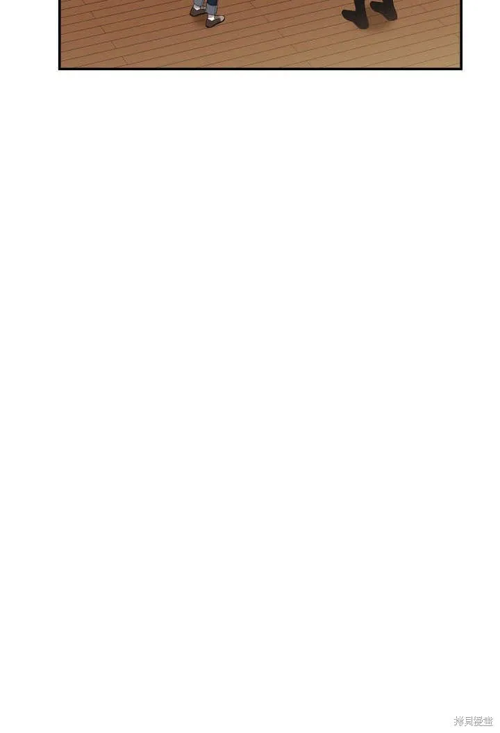 第7话 第30页