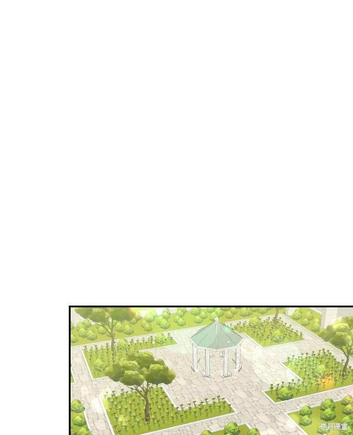 第7话 第57页