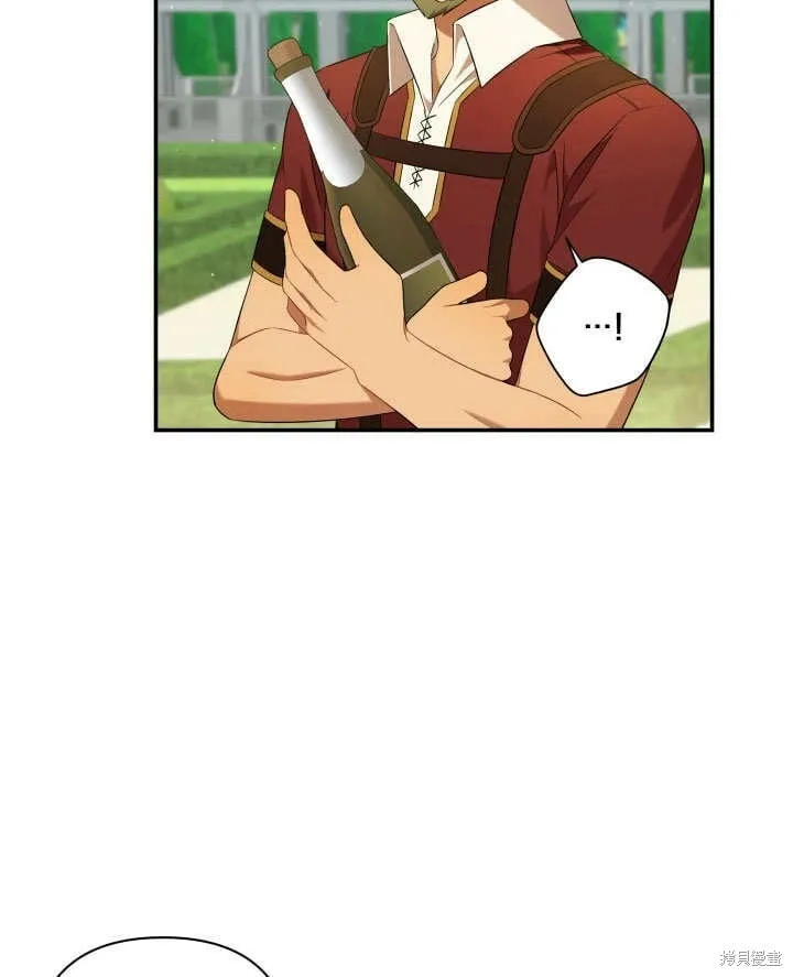 第7话 第68页