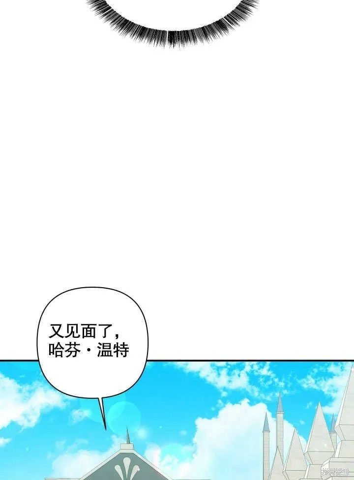 第8话 第55页