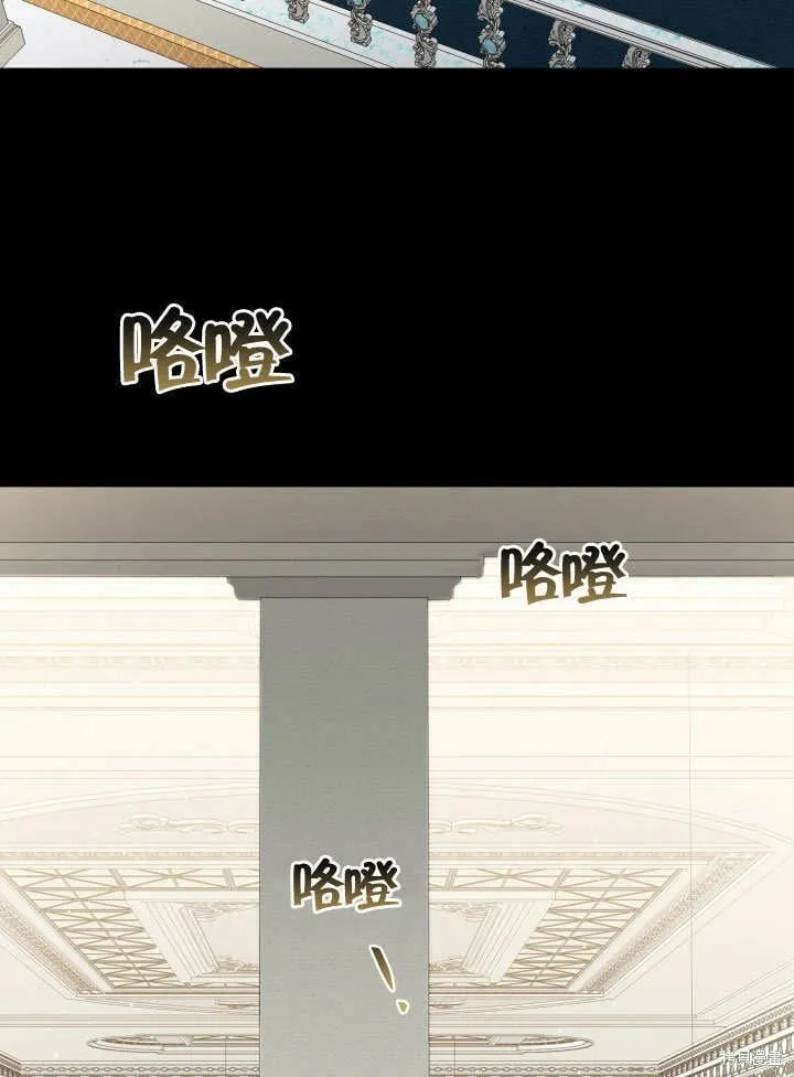 第8话 第80页