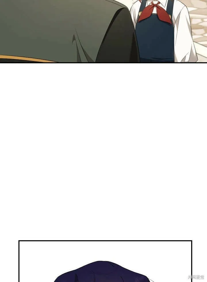 第9话 第69页
