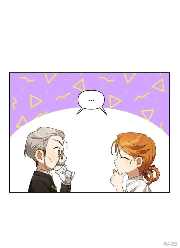 第10话 第55页