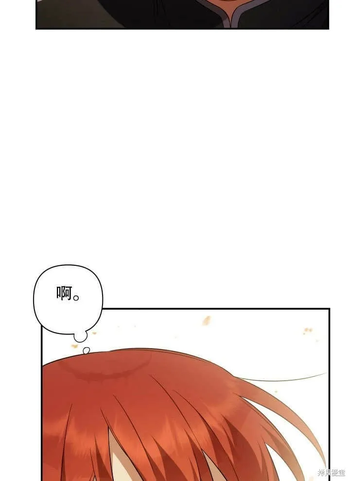 第10话 第65页
