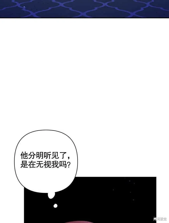 第10话 第114页