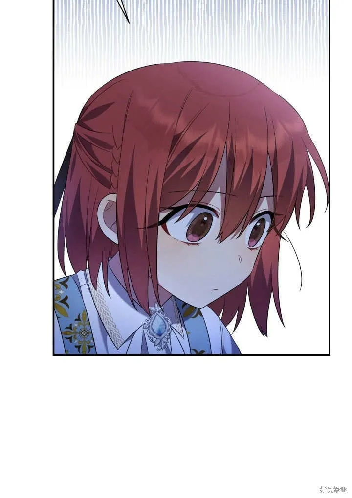 第11话 第18页