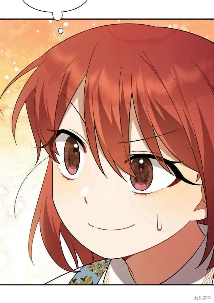 第11话 第31页
