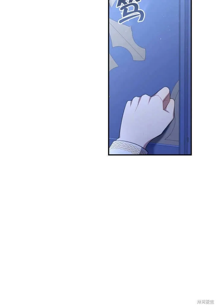 第11话 第43页