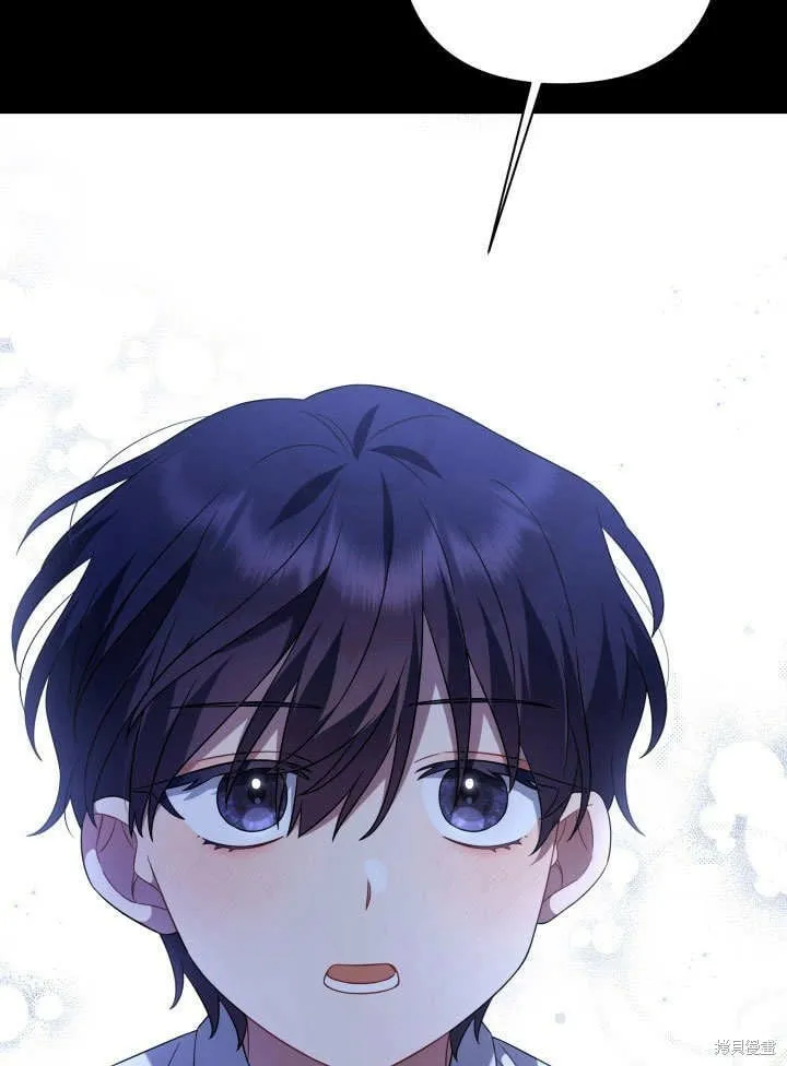 第11话 第76页