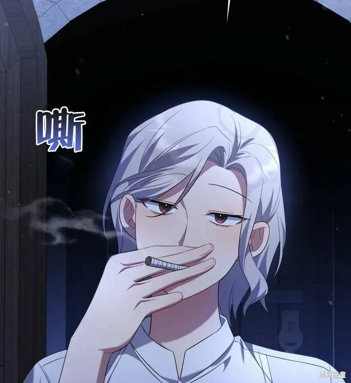 第11话 第91页