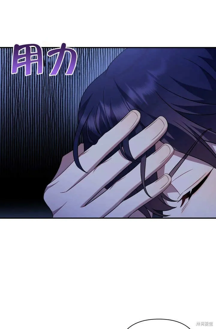 第11话 第109页