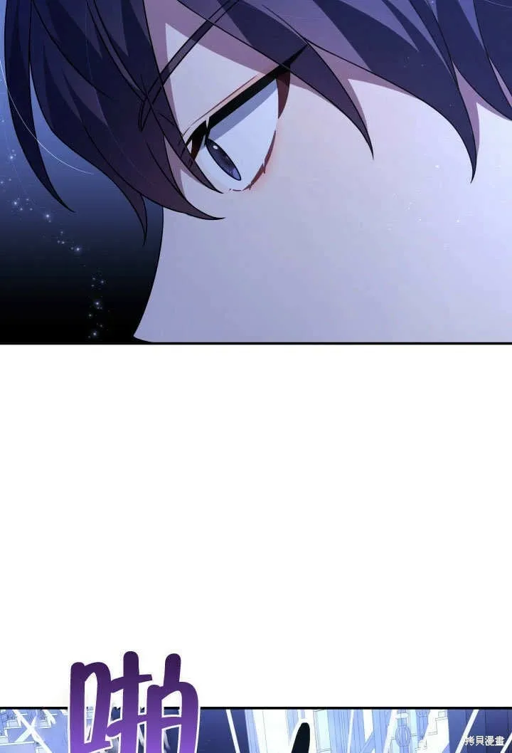 第12话 第29页