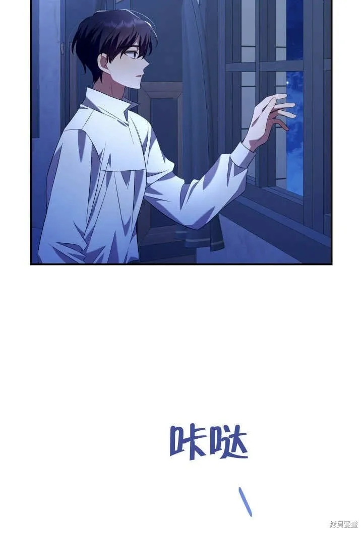第12话 第35页