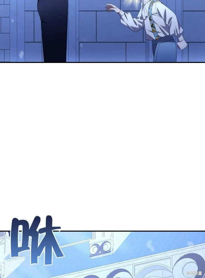 第13话 第36页