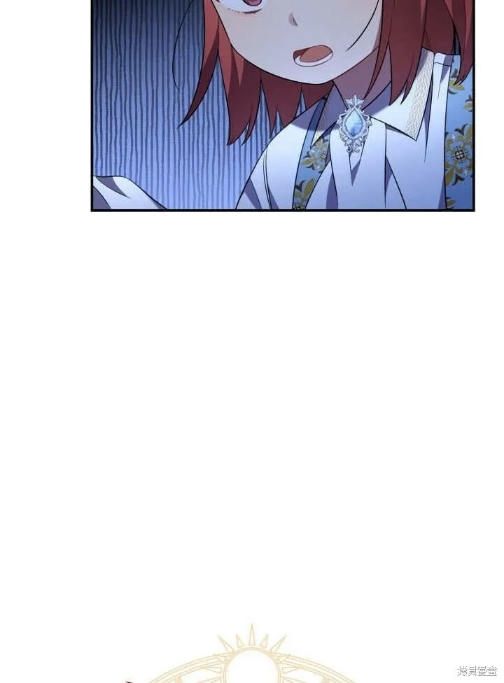 第13话 第39页